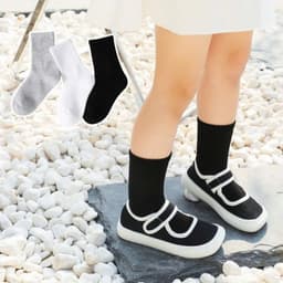 Set 10 Đôi Tất Len Cao Cổ Trẻ Em Cotton Giữ Ấm Cho Bé Trai Bé Gái 1–12 Tuổi te132 5