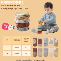 Set 5 đôi tất chống trượt cho bé tập đi họa tiết gấu UNDERCOOL combo 5 đôi Vớ trẻ em 0-4 tuổi giữ ấm co giãn TC124 1