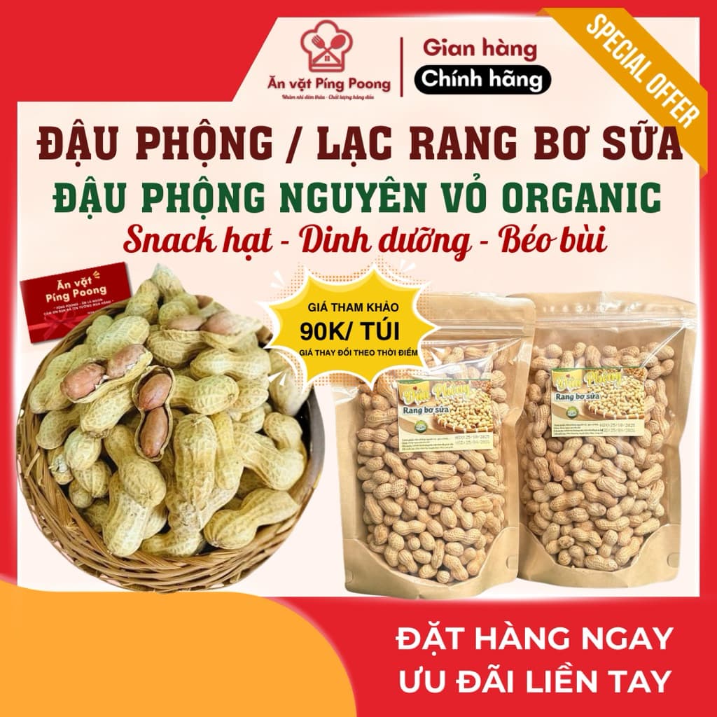 [380G] Đậu phộng/Lạc rang bơ sữa, Hạt trò chuyện Tết, ĐẬU PHỘNG LẠC NGUYÊN VỎ RANG ĂN LIỀN, SNACK HẠT