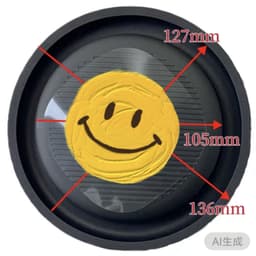 Cộng hưởng BB2 xuyên sáng led 5 inch màng rung bombox 2 Diy - 2