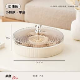 🐻 Khay đựng bánh – mứt – kẹo hình gấu siêu xinh, 1 tầng, Tết sum vầy, chàn đầy yêu thương… 1