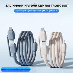 Cáp Sạc Nhanh 3in1 BC32 Bonne TECHNOLOGIQUE Chính Hãng – Hỗ Trợ Sạc Nhanh 65W Cho Điện Thoại, Laptop, Bảo Hành 12 Tháng 7