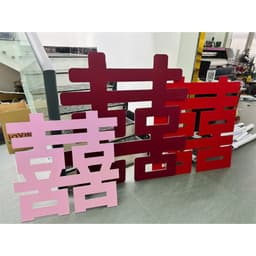 Chữ hỷ chụp hình, chữ hỷ decor,1 mặt đỏ + 1 mặt màu tự chọn (ib shop màu bạn muốn), decan chống lóa, tặng thêm chữ nhỏ 7