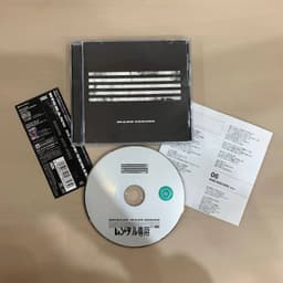 Album BIG BANG (BigBang) , G Dragon, TOP, Taeyang, Daesung chính hãng 2hand – CD Kpop có sẵn 5