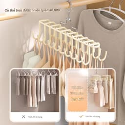 Aanadel📢Giá để đồ tủ quần áo Giá treo đồ lót Áo vest Móc chống trượt 3