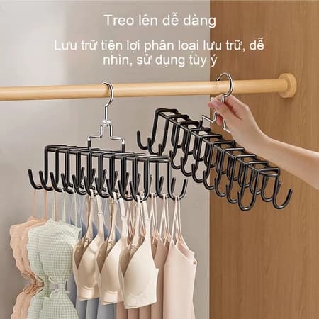 Aanadel📢Giá để đồ tủ quần áo Giá treo đồ lót Áo vest Móc chống trượt
