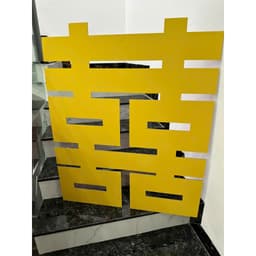 Chữ hỷ chụp hình, chữ hỷ decor,1 mặt đỏ + 1 mặt màu tự chọn (ib shop màu bạn muốn), decan chống lóa, tặng thêm chữ nhỏ 8