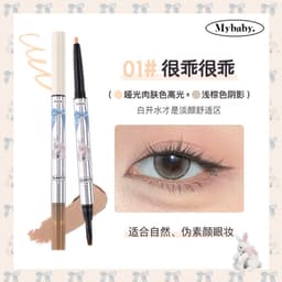 [FLORTTE] Bút Kẻ Bọng Mắt 2 Đầu FLORTTE  Tạo Bọng Mắt Cười Tự Nhiên, 4 Màu Hot DOLLYDOLLY COSMETICS 5