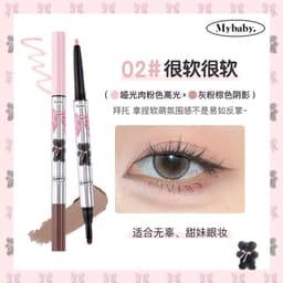 [FLORTTE] Bút Kẻ Bọng Mắt 2 Đầu FLORTTE  Tạo Bọng Mắt Cười Tự Nhiên, 4 Màu Hot DOLLYDOLLY COSMETICS 6