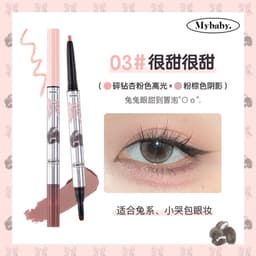[FLORTTE] Bút Kẻ Bọng Mắt 2 Đầu FLORTTE  Tạo Bọng Mắt Cười Tự Nhiên, 4 Màu Hot DOLLYDOLLY COSMETICS 7