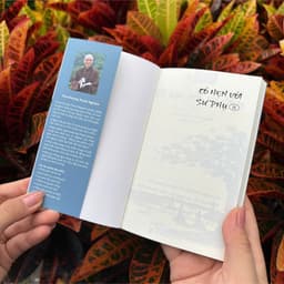 Sách - Có Hẹn Với Sư Phụ 10 - Hòa Thượng Thánh Nghiêm - Vĩnh nghiêm Books 3