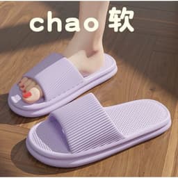 [ Miễn Ship ] Combo 5 đôi dép đi trong nhà, văn phòng, khách sạn chất liệu EVA chống trơn trượt 7