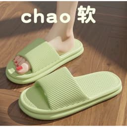 [ Miễn Ship ] Combo 5 đôi dép đi trong nhà, văn phòng, khách sạn chất liệu EVA chống trơn trượt 9