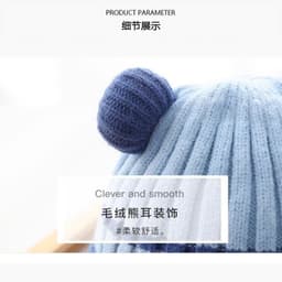 🧸 MŨ LEN TAI GẤU MI FUN CHO BÉ 2–12 THÁNG – SIÊU ẤM, SIÊU CUTE, CÓ DÂY BUỘC AN TOÀN 8