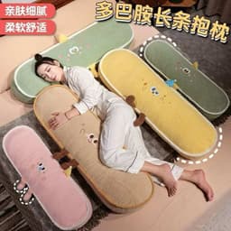 Gối Ôm hoạt hình Badside Badside Badside hot hit 2025 nhà Miu Gấu Xinh 2