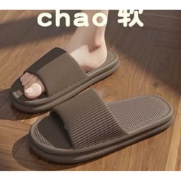 Combo 5 đôi Dép(Chao quai ngang )đi trong nhà ,văn phòng ,nhà tắm ,khách sạn ,siêu nhẹ 3