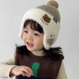 (6 Đến 36 Tháng) Mũ Len Mùa Đông Đính Bông, Set Mũ Len Kèm Khăn Hình Gấu Dễ Thương Cho Bé  3