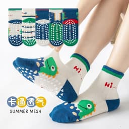 T28 Tất Chống Trơn Trượt Bé Trai Hoạt Hình Khủng Long Lược Cotton Lưới Thoáng Khí 1-5 Tuổi 4