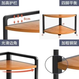 Kệ gỗ khung sắt góc tường 3/4/5 tầng. Giá để đồ góc tường trang trí decor phòng khách, phòng ngủ, nhà bếp sang trọng bền 3