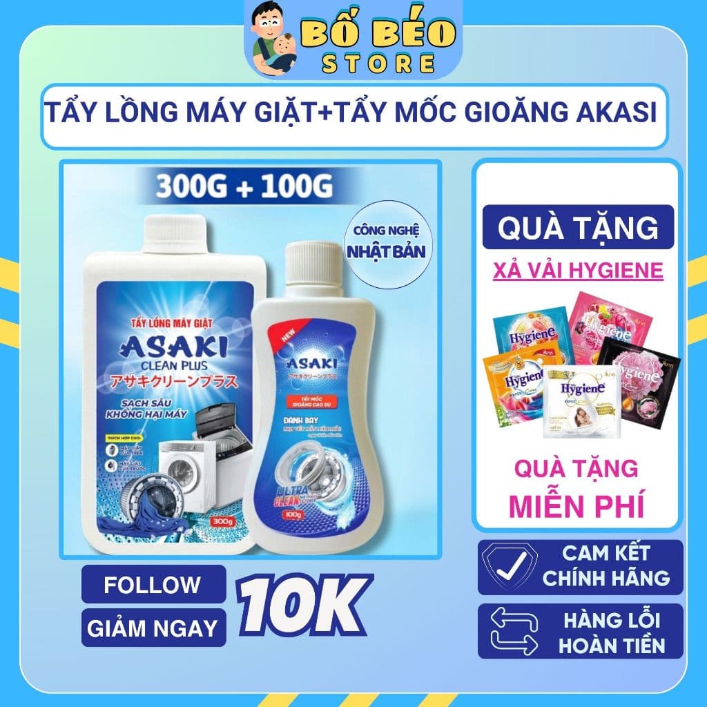 Combo Asaki - Tẩy lồng máy giặt 300g và tẩy mốc gioăng cao su 100g, sạch khuẩn, khử nấm mốc hiệu quả