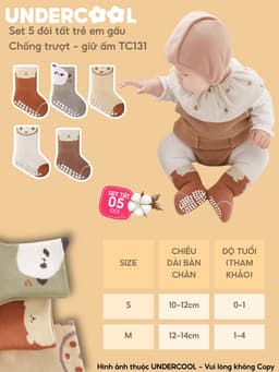 Set 5 Đôi Tất Sơ Sinh Chống Trượt UNDERCOOL Combo 5 vớ Cho Bé Trai Bé Trai - Gái 0-4 Tuổi Hình Gấu Giữ Ấm Cổ Ngắn TC131 11