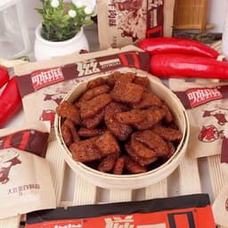 THỊT BÒ CHAY SIÊU CAY KIỂU HÀN BÒ CHAY ĐẬU TƯƠNG ĂN VẶT 2