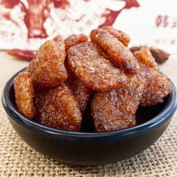 THỊT BÒ CHAY SIÊU CAY KIỂU HÀN BÒ CHAY ĐẬU TƯƠNG ĂN VẶT 4