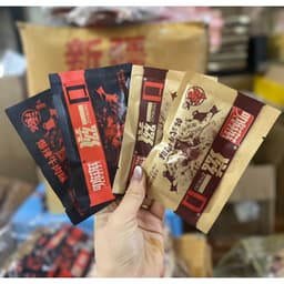 THỊT BÒ CHAY SIÊU CAY KIỂU HÀN BÒ CHAY ĐẬU TƯƠNG ĂN VẶT 6