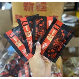 THỊT BÒ CHAY SIÊU CAY KIỂU HÀN BÒ CHAY ĐẬU TƯƠNG ĂN VẶT 8