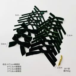 Nơ Nhung, Nơ Handmade Nơ Đồ Trang Trí Cây Giáng Sinh Trang Trí Tiệc 6