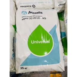 Phân bón NPK Aqualis Universal 20-20-20+ME (25kg) - Dạng bột tan, cân bằng dinh dưỡng, nuôi trái. 2