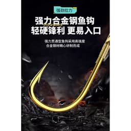 [CÓ NGẠNH] Hộp 20 Bộ Thẻo Đôi Buộc Sẵn Cao Cấp Lưỡi có Ngạnh Chuyên Rô, Diếc, Chép Nhỏ, Tích Hợp 2 Size 9
