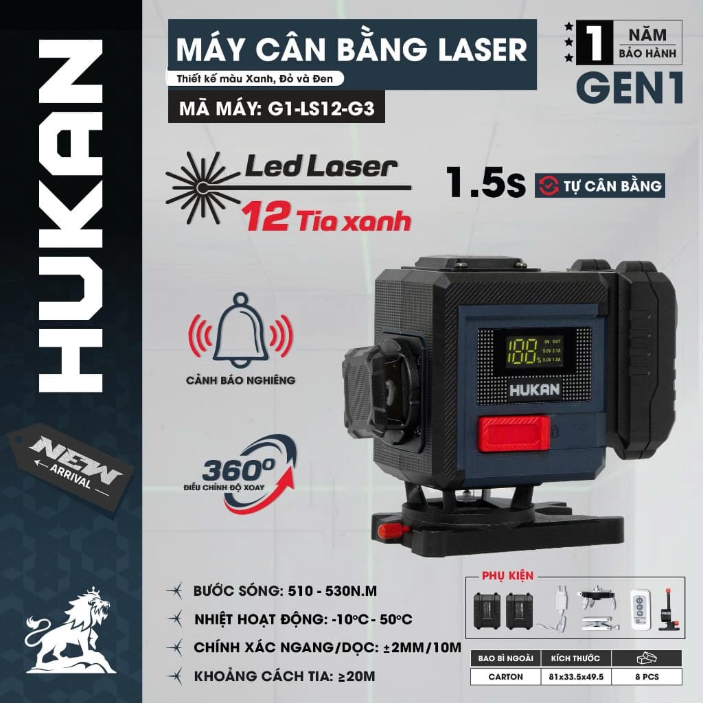 Máy cân bằng laser HUKAN G1-LS12-G3, 12 Tia xanh siêu sáng, Xoay 360 độ, Tự cân bằng sau 1.5s