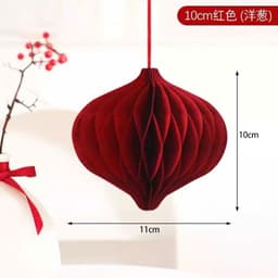 Combo 4 cái,10 cái đèn lồng giấy đỏ mix hình trang trí tết 3