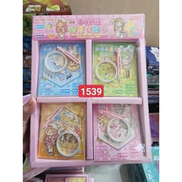 Hộp 24 sticker tương tác bé gái  kèm gắp cho bé 2