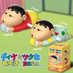 Đồ Chơi Shin Cậu Bé Bút Chì Dây Cót | Mô Hình Mini Biết Chạy – Siêu Dễ Thương 3