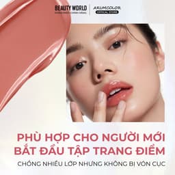 Son & Má Hồng Dạng Kem Balm Dưỡng Đa Năng Arumcolor Smooth Tint Color Balm 4g 4