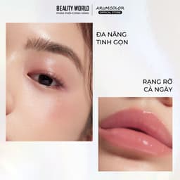 Son & Má Hồng Dạng Kem Balm Dưỡng Đa Năng Arumcolor Smooth Tint Color Balm 4g 5
