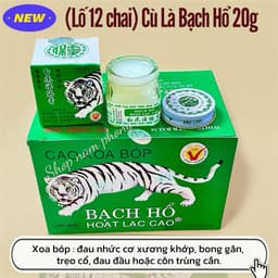 (Lố 12 Chai) Cù Là Bạch Hổ (Cao Xoa Bóp) Bảo Linh 20g - Xoa nhức mỏi,côn trùng cắn 1