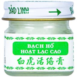 (Lố 12 Chai) Cù Là Bạch Hổ (Cao Xoa Bóp) Bảo Linh 20g - Xoa nhức mỏi,côn trùng cắn 2