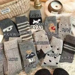 SET 8 ĐÔI TẤT IN CÚN TÔNG GHI CỔ CAO DỄ THƯƠNG ẤM MÙA ĐÔNG NHÀ TH 8