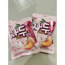 [DATE 2027] Kẹo Ngậm Trái Cây HAITAI Vị Mận Đào Nội Địa Hàn Quốc 130g 4