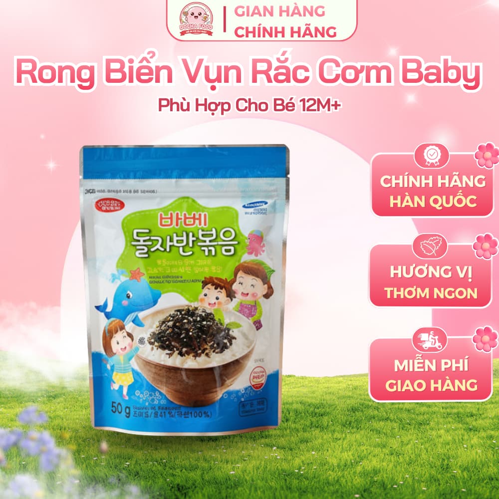 [DATE 4/2027] Rong Biển Trộn Cơm Ăn Liền Samsung Hàn Quốc - Rong Biển Cho Bé Ăn Dặm 50g