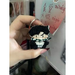 tlhh | Móc khoá len doll mini theo yêu cầu(~5cm) 5
