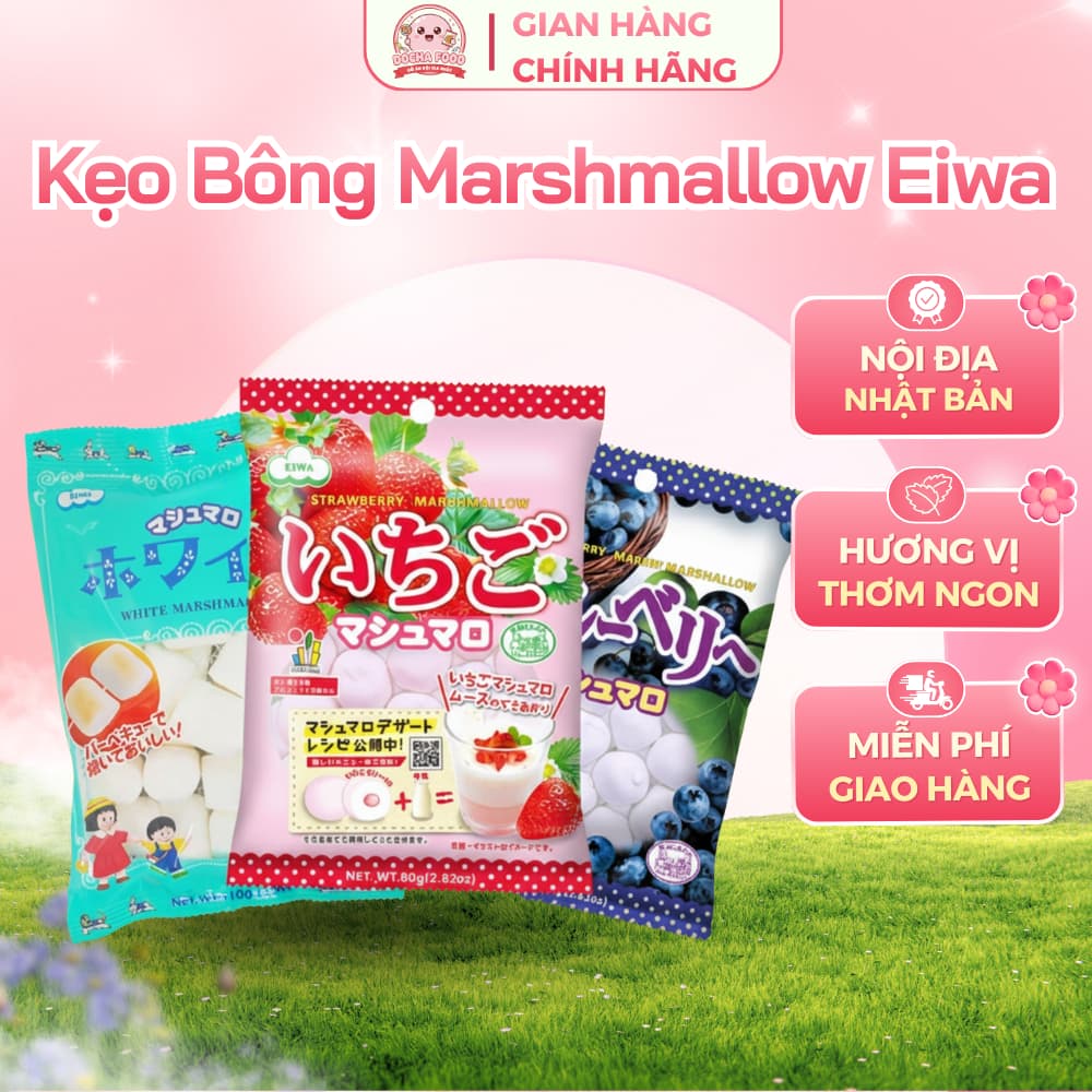 【Date Mới】Kẹo Dẻo Bông Gòn Marsh Mallow Eiwa 65g - Nội Địa Nhật Bản