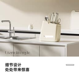 Kệ Cài Dao Kéo Đũa Thìa Tiện Lợi 2