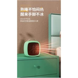Máy Sưởi Gốm Mini Để Bàn – 2 Chế Độ Nóng – 500W Tiết Kiệm Điện | An Toàn – Nhỏ Gọn – Làm Ấm Nhanh 8