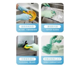 Găng Tay Rửa Chén Cao Su Ngón Tăng Cường Chống Trượt Găng Tay Rửa Bát Làm Bếp Đa 5