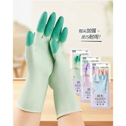 Găng Tay Rửa Chén Cao Su Ngón Tăng Cường Chống Trượt Găng Tay Rửa Bát Làm Bếp Đa 1