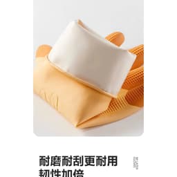 Găng Tay Rửa Chén Cao Su Ngón Tăng Cường Chống Trượt Găng Tay Rửa Bát Làm Bếp Đa 7
